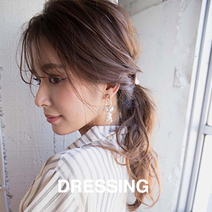 DRESSING 着付け